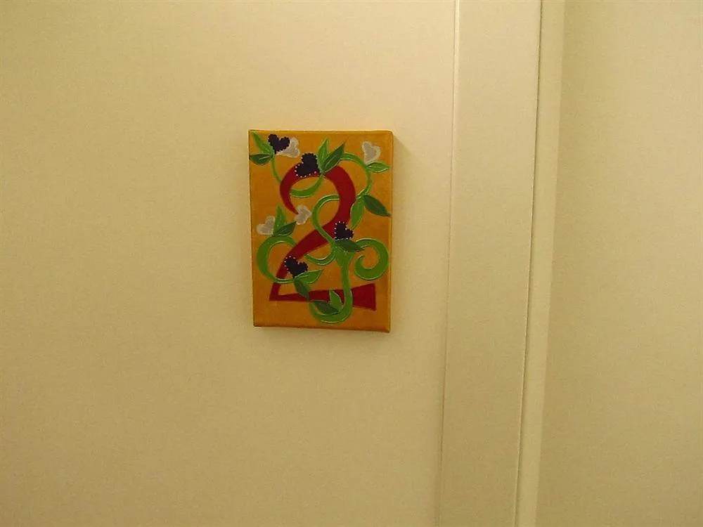 Buonarroti Guest House Roma